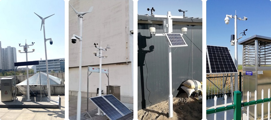 風光互補氣象站5