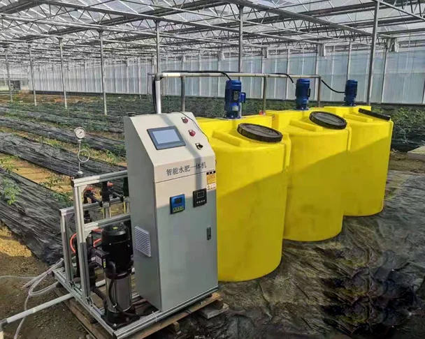 智能水肥一體機